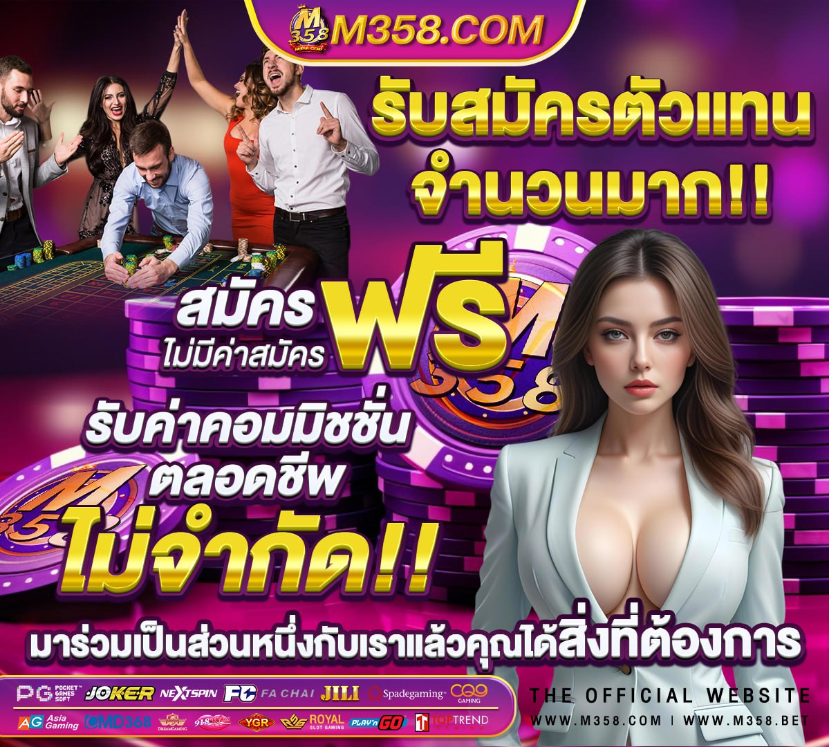 บาคาร่าsa 9slotgame